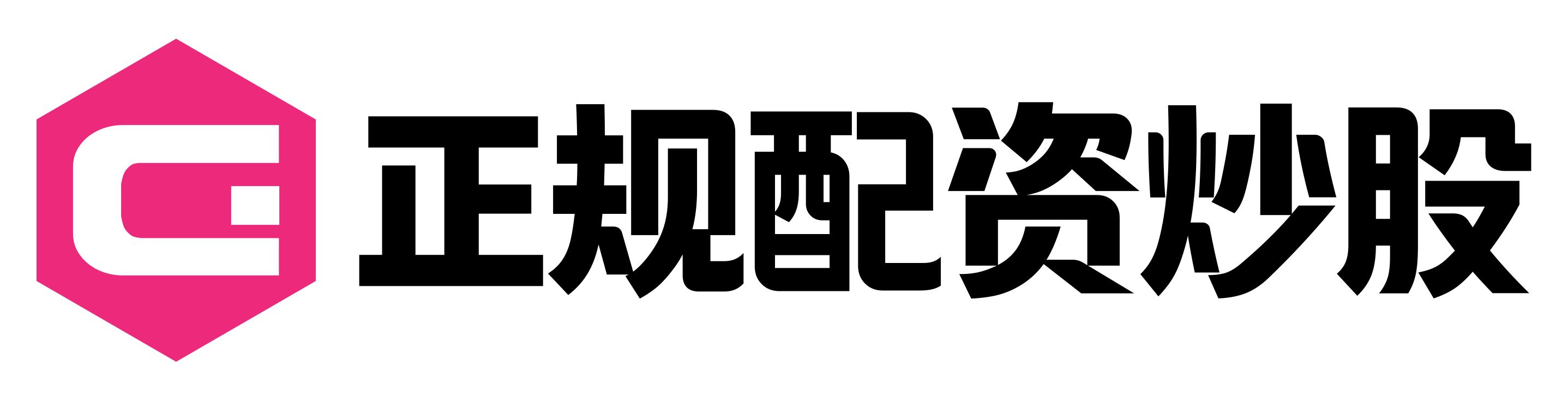 易配网